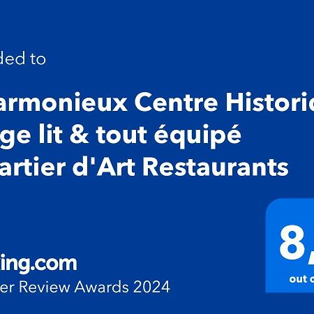 L'Harmonieux Centre Historique Grenobleアパートメント エクステリア 写真