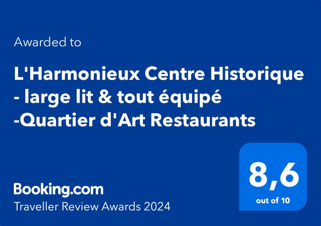 L'Harmonieux Centre Historique Grenobleアパートメント エクステリア 写真
